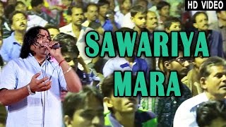 SHYAM PALIWAL LIVE 2015  Sawariya Mhara  Krishna Bhajan  New Rajasthani HD VIDEO Song 1080p [upl. by Eneri]