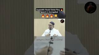 Asaduddin Owaisi Sahab amp Ramgiri Maharaj  CM Eknath Shinde  Aurangabad  AIMIM shorts cutfrom [upl. by Flosser549]