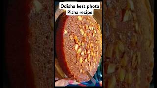 Odisha best pod Pitha Recipe  food viralvideo shortsviral podoPitha [upl. by Refenej]