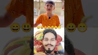 Itne aalu nhi liya jitne mamu ginva diya comedy funny trendingshorts viralshort trending [upl. by Virgy]