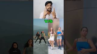 Tanu rawat vs beauty khan dance part 32  dance reaction shorts [upl. by Assil]