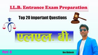 LLB ENTRANCE EXAM PREPARATIONPART08 [upl. by Zinah]