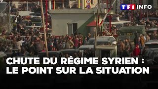 Fuite des troupes d’alAssad prison de l’horreur libérée… Le point sur la situation en Syrie [upl. by Xylia]