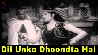 Dil Unko Dhoondta Hai  Lata Mangeshkar  Yasmin  Suresh Vyjayanthimala [upl. by Cinemod]