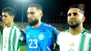 Algeria vs Cape Verde  All Goals amp Highlights  Match Amical 12102023  Algérie vs CapVert [upl. by Eisaj]