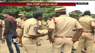 Farmers Protest At SRSP SC Office  SriramSagarWater  Farmers Demands  10TV [upl. by Aubigny]