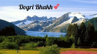 Melodious Dogri Bakh  Jammu Culture  by Aasha Kesar  Dogri Culture Singing [upl. by Neirad]