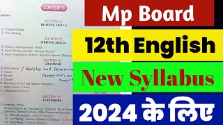 Class12th English New Syllabus Mp Board English New Syllabus 2024 Mp Board New Syllabus Mp Board [upl. by Kahcztiy557]