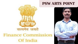 FINANCE COMMISSION OF INDIA FULL DETAIL VIDEO BY SUNIL SIR FINANCE MINISTRY VIDEOFINANCE MINISTER [upl. by Siulegroj]