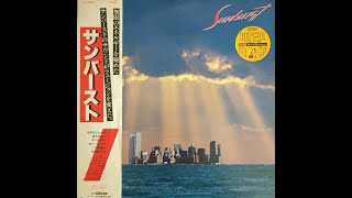 サンバースト Sunburst  1980 Full Album [upl. by Celeski438]