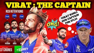 RCB NEW CAPTAIN  VIRAT KOHLI LEAD TEAM IN IPL viratkohli rcb [upl. by Ahsietal278]