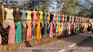 Cheapest street market of Gandhinagar  sector 24 market [upl. by Hana]