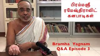 Sanatana Dharma  QampA  Episode 3  Doubts on Bramha Yagnam [upl. by Jeannine414]