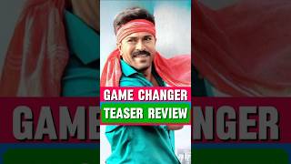 Game Changer Teaser Review  🥵 shorts ytshorts ramcharan [upl. by Simetra]