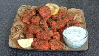 Tandoori Chicken Tikka  Tandoori Chicken  Chicken Tikka Recipe [upl. by Nellac983]