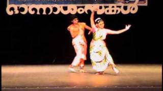 Raa Raa Dance by Malavika Anil amp Meenakshi Anil [upl. by Annaili760]