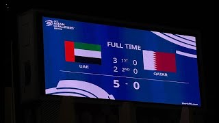 جمهور منتخب الامارات الامارات ضد قطر تصفيات كاس العالم 19112024 [upl. by Banyaz346]