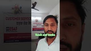 Sumit esaf bank banka csc  bihar Indian 🇮🇳 [upl. by Rhett]