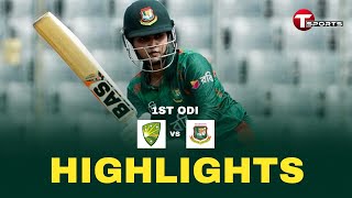 Highlights  Bangladesh Women vs Australia Women 1st ODI  T Sports [upl. by Naesad]