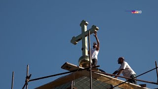 Postavljen Časni krst na crkvu Svetog Despota Stefana Lazarevića u Bukovici [upl. by Hayman846]