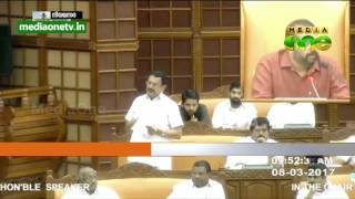 K Muraleedharan speech in niyamasabha [upl. by Valaria61]