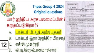 Tnpsc group 4 2024 polity origial questions [upl. by Rigby]