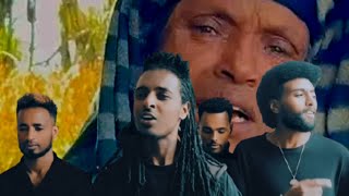 Gammachiis Gurmeessaa  Sagalee New Ethiopia Afaan Oromoo music Video 2024 official Video [upl. by Tews]