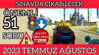 DİKKATLİ DİNLE KAZAN 2023 TEMMUZ AĞUSTOS EHLİYET SORULARI EHLİYET SINAVI 2023 2023 EHLİYET [upl. by Eillil513]