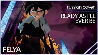 Tangled The Series  Ready As Ill Ever Be RUSSIAN COVER 5 people chorus [upl. by Tigdirb]