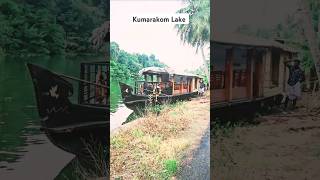 kumarakom lake    travel nature travel [upl. by Abramson]