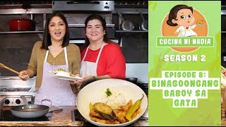 Binagoongang Baboy Sa Gata Recipe  How to cook Pork Binagoongan in coconut milk [upl. by Pearline973]