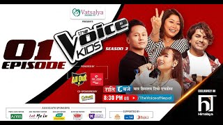 The Voice Kids  Episode 01  Season 3  2024 [upl. by Neeruam]