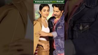 Ijjat bacha li by reviewdekho bollywood [upl. by Grani]