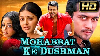 Mohabbat Ke Dushman HD  Romantic Hindi Dubbed Movie l Suriya Jyothika Bhumika Chawla [upl. by Fennessy]