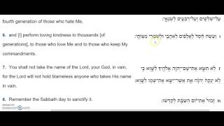 Sing the Ten Commandments in Hebrew [upl. by Fried379]