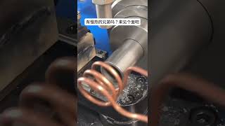 Shandong Tianping steel Lets meet Oil Machinery Seamless SteelPipemachine shortssubscribe [upl. by Marijane]