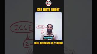 ICSE Date sheet will released in 2 weeks icse2025 icseclass10 icsetopper icseconnect [upl. by Reiss]