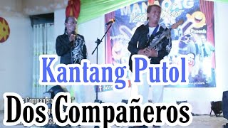 Jr Koling and Franklin Padayogdog Kantang putol  Datu ug pubri  Dos Compañeros part 3 amp 4 [upl. by Catton]