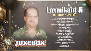 Laxmikant Pyarelal  Birthday Special  Baar Baar Din Ye Aye  Mere Mehboob Qayamat  Yeh Jeevan Hai [upl. by Winfrid]