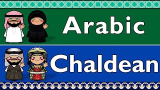 SEMITIC MODERN STANDARD ARABIC amp CHALDEAN NEO ARAMAIC [upl. by Aluk]