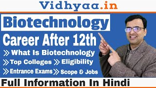 BIOTECHNOLOGY CAREER JOBS amp SALARY IN INDIA  SCOPE OF BIOTECHNOLOGY  COURSES AFTER 12TH  IN HINDI [upl. by Mauchi]