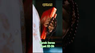 surah imran para3 urdu translation ayat 5556 imran quranrecitation viralvideo shorts islam [upl. by Shirline]