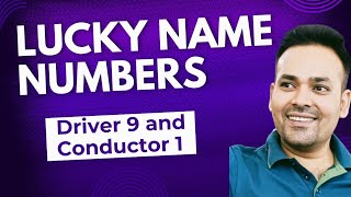 Lucky Name Numbers for Driver 9 and Conductor 1मूलांक 9 और भाग्यांक 1 numerology name [upl. by Einattirb]