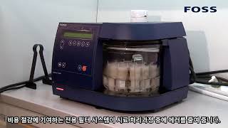 Soxtec 8000 Reinventing Fat Analysis [upl. by Esther358]