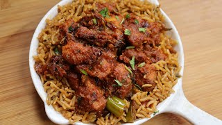 Meghana special Boneless Chicken Biryani  Delicious Chicken Biryani  Meghana special Biryani [upl. by Obaza306]