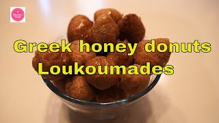 Greek honey donuts – Loukoumades [upl. by Eesac]