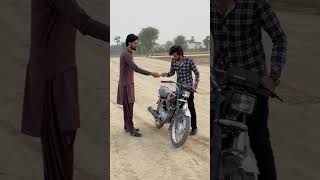 Chor parka giya 😂😂 comedy funny [upl. by Mcclish64]