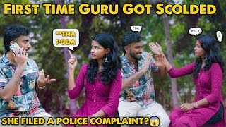 த்தா எந்திருச்சு போடா🤬 First Time Guru Got Scolded 😥 Never Doing Pranks Again💔 Kovai360 [upl. by Ferrick]