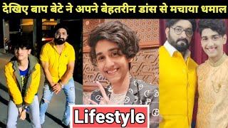 Dancer Ziddan Shahid Aly  Lifestory  Lifestyle  Biography [upl. by Akimahc]