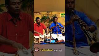 nadhaswaram tamilmusic folksong [upl. by Aneek]